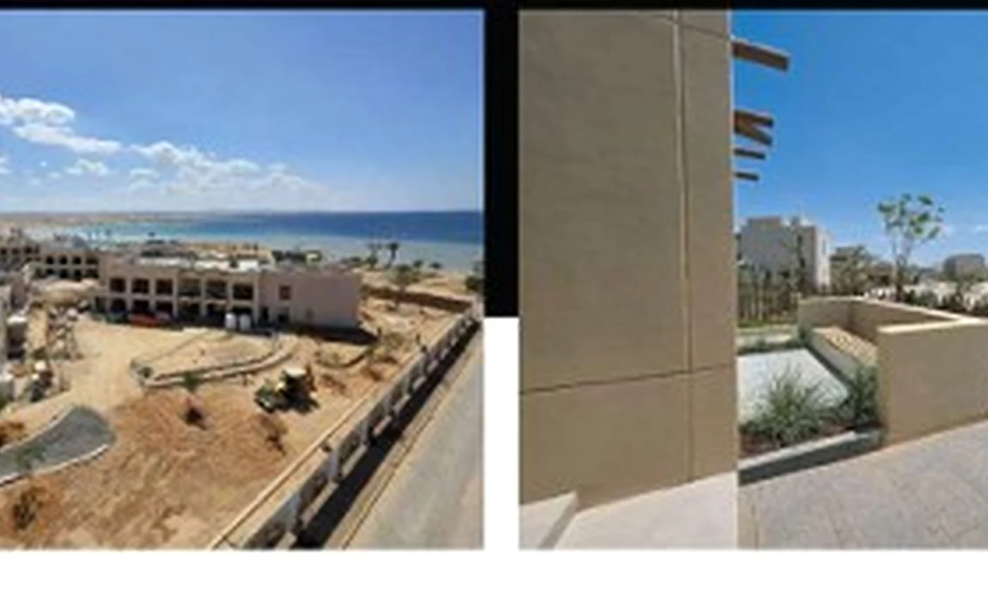 AMAALA Staff Village project environment